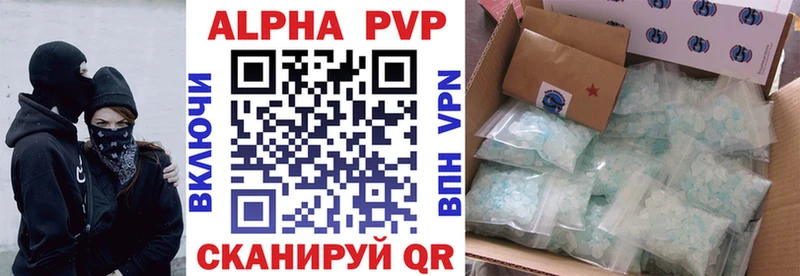 Какие есть наркотики Туймазы Бошки Шишки  Cocaine  ГАШ 