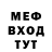 Метадон белоснежный Dasha Mirvoda