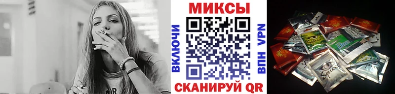 Бутират BDO  наркотики  Туймазы 