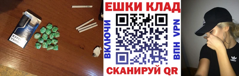Ecstasy 99%  магазин  наркотиков  Туймазы 