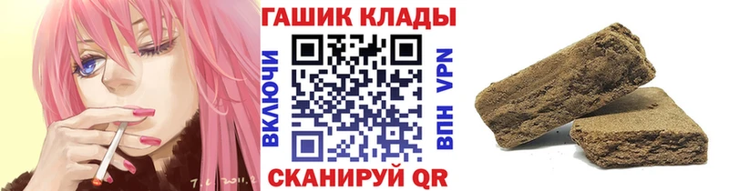 ГАШ 40% ТГК  где найти   Туймазы 