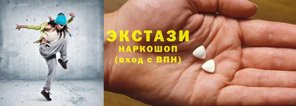 дурь Сясьстрой