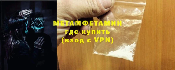 ECSTASY Богданович