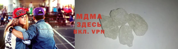кокаин перу Белоозёрский