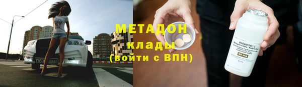 ECSTASY Богданович
