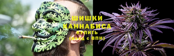 метадон Беломорск