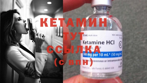 кокаин перу Белоозёрский
