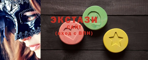 кокаин перу Белоозёрский