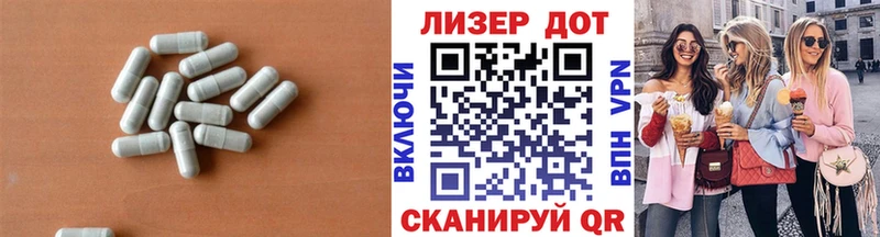где продают   Туймазы  LSD-25 экстази кислота 