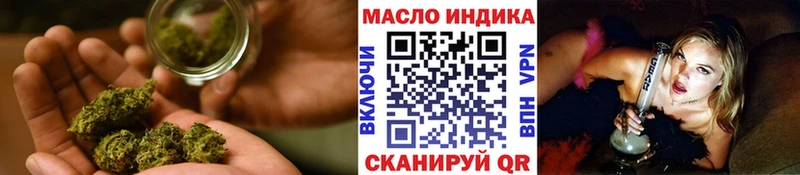 мориарти Telegram  Туймазы  ТГК жижа  omg рабочий сайт 